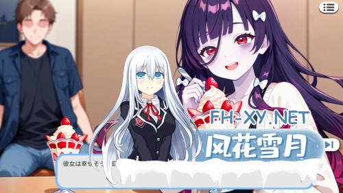 [SLG/PC] 回乡后，有超可爱幽灵在我家! My Roommate is a cute Ghost Girl! [722M]-2.jpg