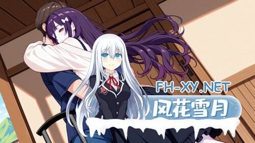 [SLG/PC] 回乡后，有超可爱幽灵在我家! My Roommate is a cute Ghost Girl! [722M]-3.jpg