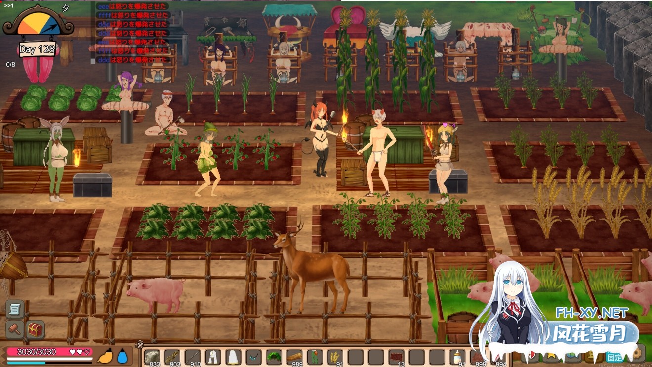 [生存ACT/官中/高自由度/冒险/PC]生存游戏 疯狂岛 Mad Island Ver0.5.8 官方中文步兵版+DLC+游戏控制台代码[1.50G]-11.jpg