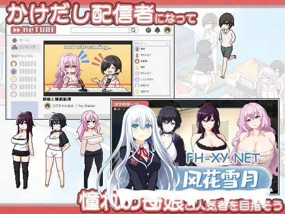 [日式SLG/官中/母女盖饭] 乱O骰子 美女母女与骰子眼的下场 ORGY DICE 美人母娘とサイの目のゆくえ 官方中文版 [820M/新作]-2.jpg