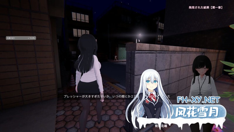 [3D/官中/巨乳/露出]栗栗酱今天也要露出挑战！/リリちゃん今日も露出チャレンジ！[Demo Ver0.3][PC/2.40G]-5.jpg