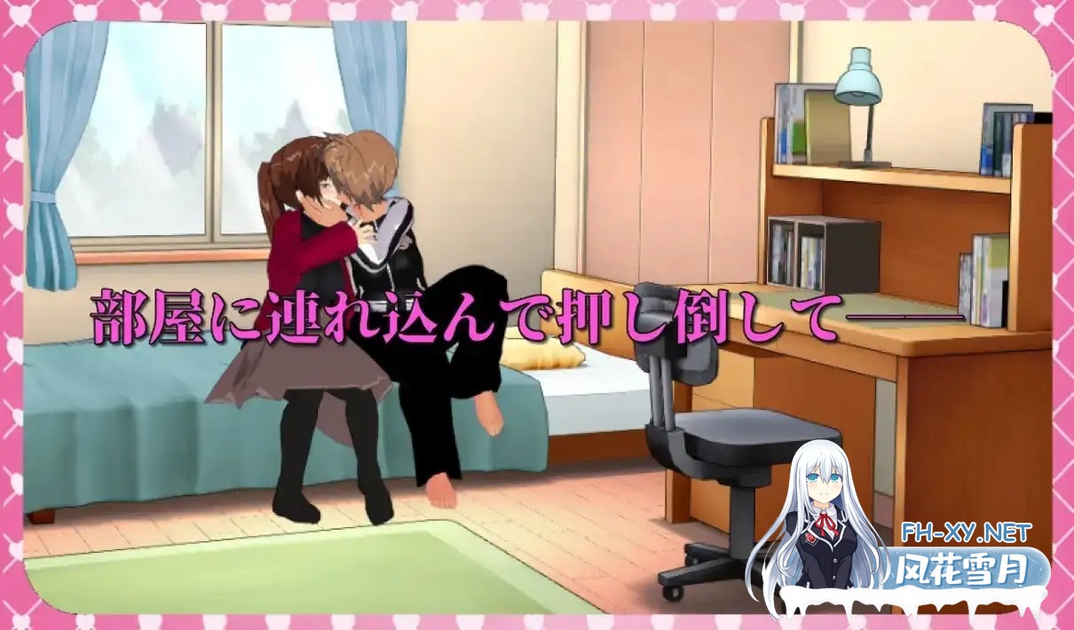 [RPG/机翻+AI文本/NTR/羞辱][RJ310934/唐揚げトマト社团]嘲讽 ～NTR并堕落嘲笑她～/Ridicule ～寝取って堕として嘲笑い～[PC/700M]-7.jpg