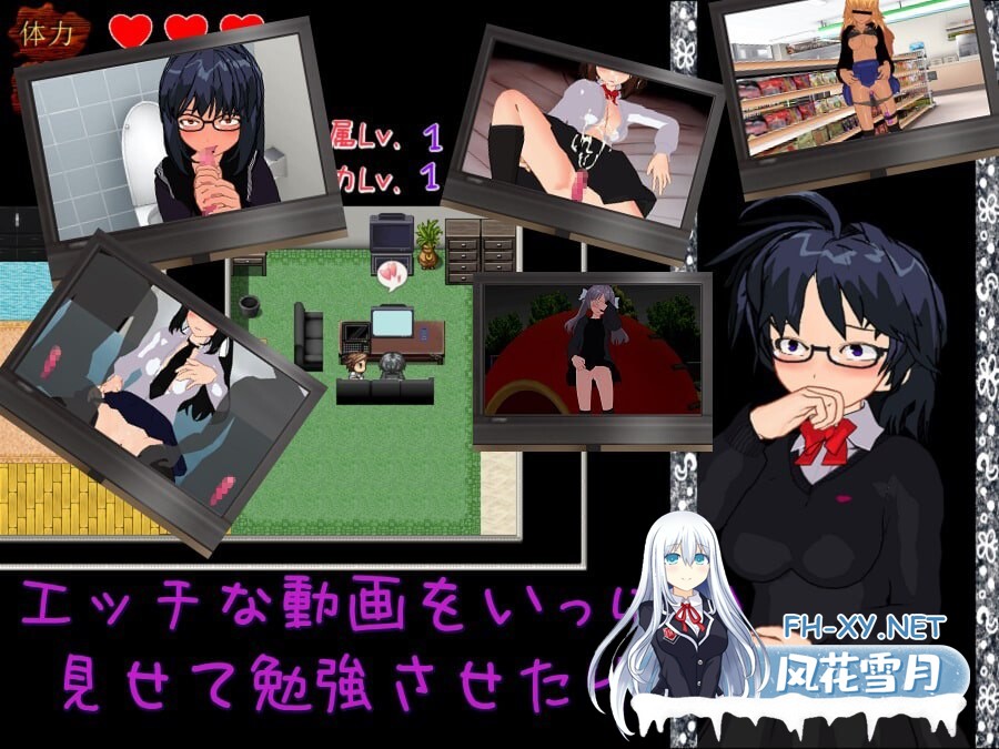 [RPG/机翻+AI文本/束缚/口交/2D][RJ256077/唐揚げトマト社团]玩具少女 受虐调教日志/オモチャ少女 マゾ調教日誌[PC/490M]-1.jpg