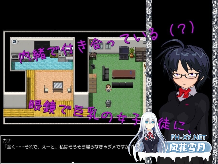 [RPG/机翻+AI文本/束缚/口交/2D][RJ256077/唐揚げトマト社团]玩具少女 受虐调教日志/オモチャ少女 マゾ調教日誌[PC/490M]-2.jpg