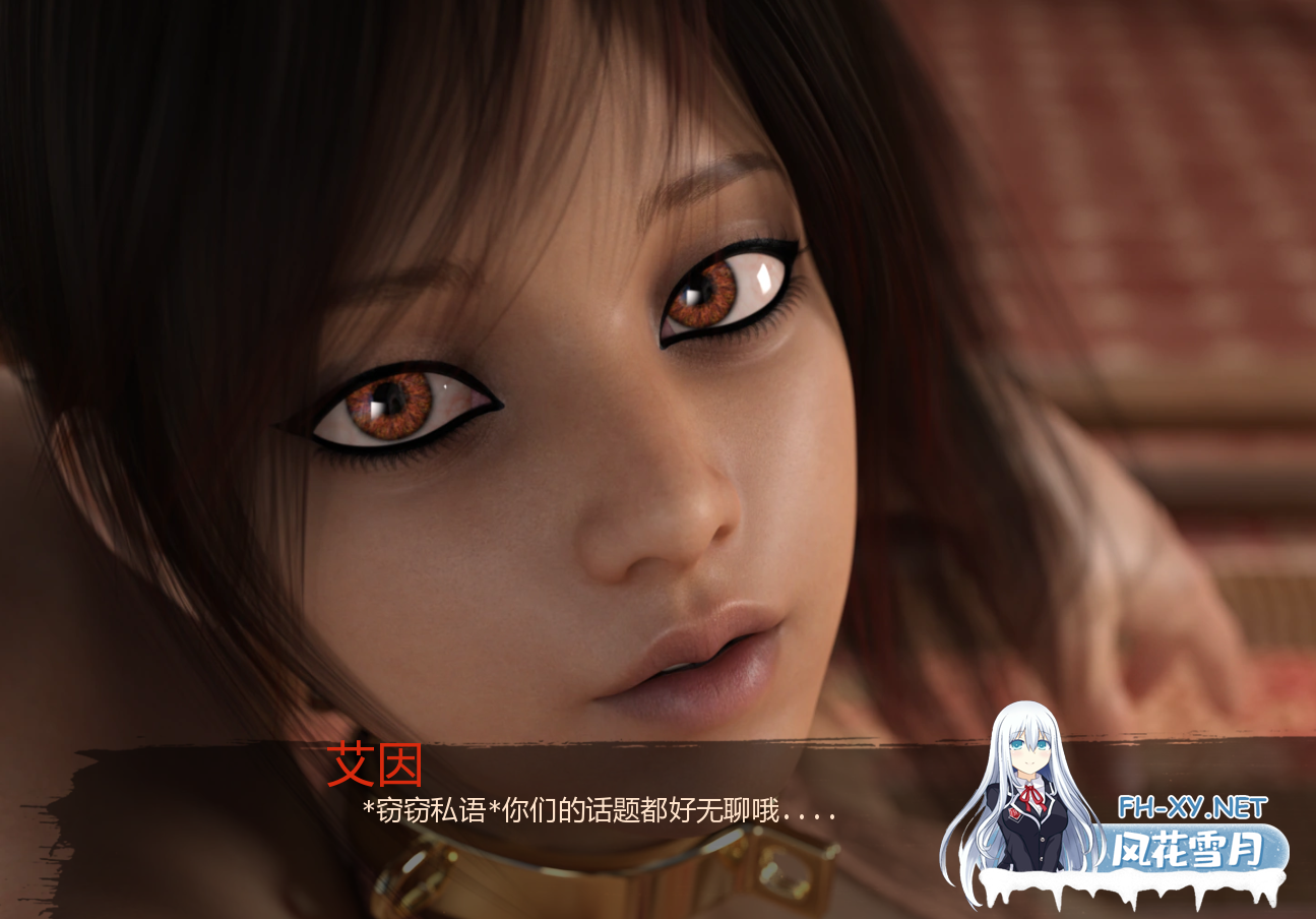 PC安卓[末日神作SLG动态步兵]沙漠追猎者~沙漠潜行者 Desert Stalker V0.20.3.1官中动态步兵+全CG[6.5G]百度/迅雷/夸克/UC-6.png