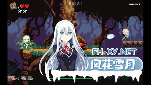 [ACT/PC] 小小魔女的约定 小さな魔女の約束 官方中文版 [411M]-2.jpg