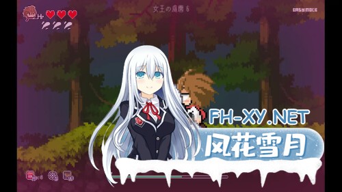 [ACT/PC] 小小魔女的约定 小さな魔女の約束 官方中文版 [411M]-4.jpg