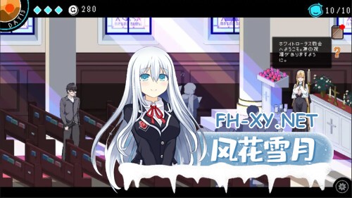 [SLG/PC] 社群审查DX エロ検閲者 DX v4.1.2 官方中文步兵版 [851M]-4.jpg