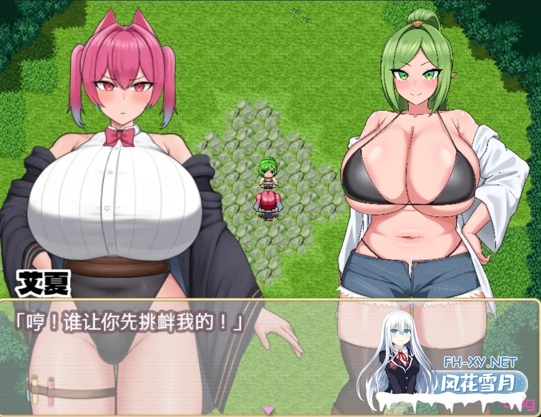 [日系RPG/官中/步兵/PC+安卓joi]扶她炼金师艾夏的自慰生活 Aisha’s Futa Diaries ふたなりアイシャのオナニー性活 v1.02 官方中文步兵版[1.10G]-2.jpg