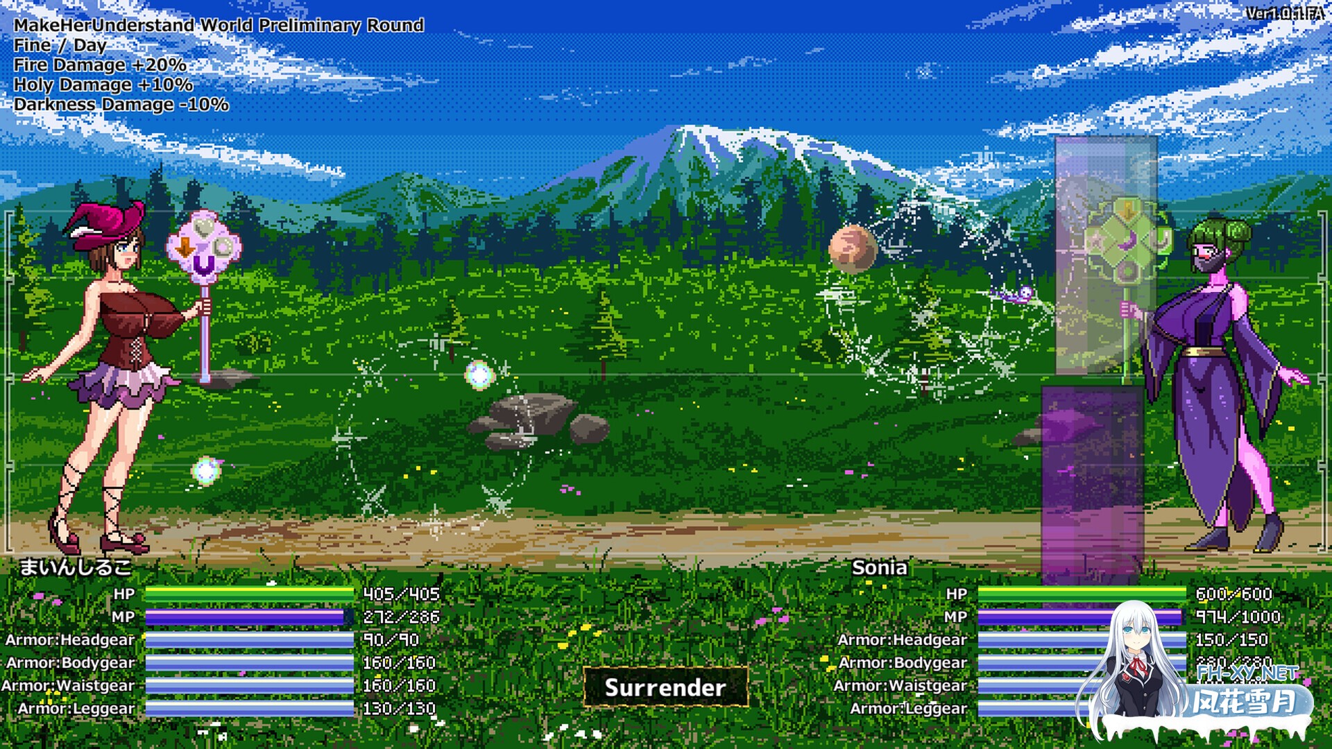 [日系SLG/官中/动态/PC]魔法变态果汁大战 Magic Hentai Juice Battle 官方中文版[538M]-4.jpg