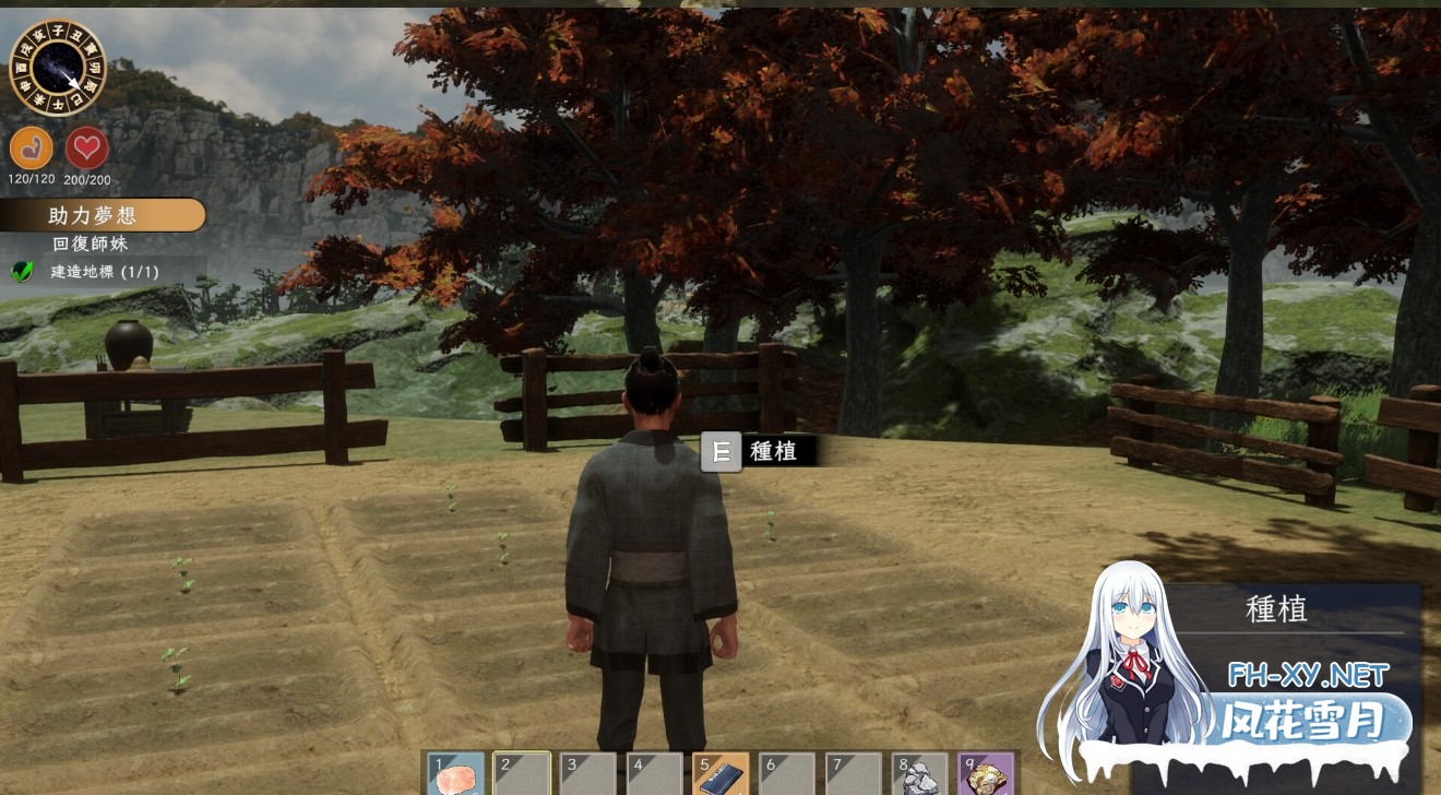 [古风SLG/3D/中文/全动态/步兵/PC]采花郎 Romantic Escapades Ver2.1.0 官方中文步兵版+存档[8.26G]-3.jpg