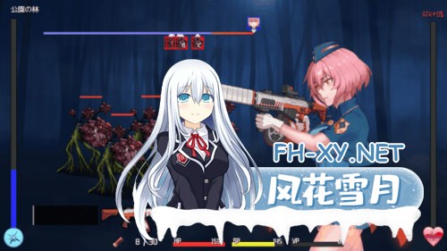 [SLG/PC] 隧道逃生：终极版 TUNNEL ESCAPE FE v0.19.3a 番外 官方中文版 [2G]-4.jpg