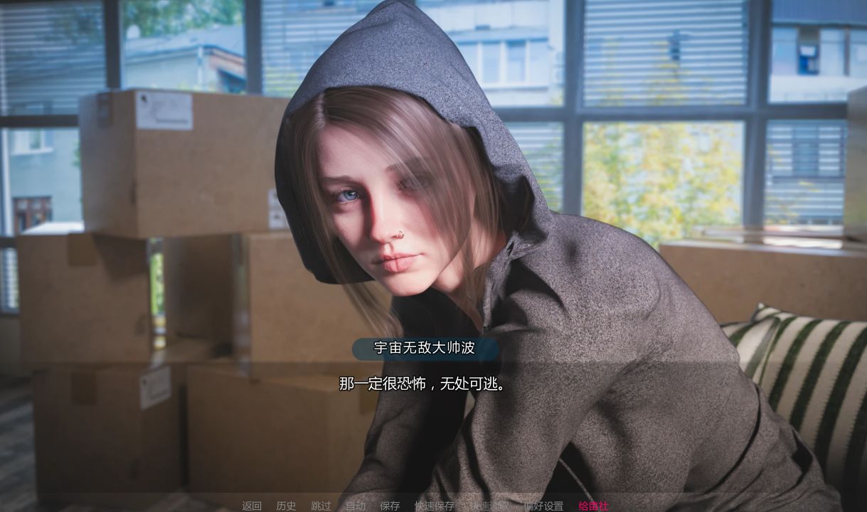 [欧美SLG/汉化/动态]生存之链：归栖之地V0.9.9.8 AI汉化版[PC+安卓][8.8G]-9.jpg