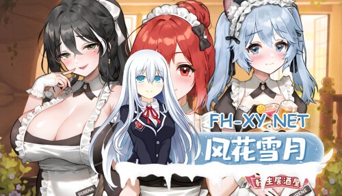 [SLG/PC] 转生居酒屋 Rebirth Pub v0.6.5 官方中文版 [1.61G]-1.jpg