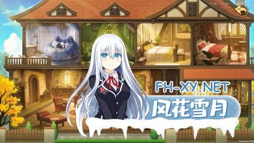 [SLG/PC] 转生居酒屋 Rebirth Pub v0.6.5 官方中文版 [1.61G]-2.jpg