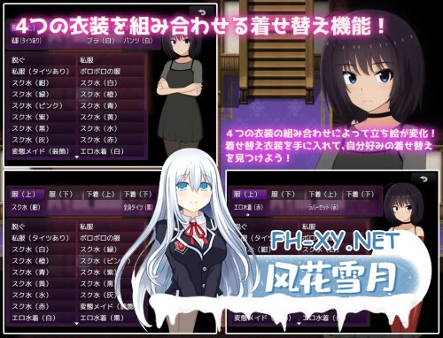 [RPG/PC] 借金离岛生活～没能还债的我成了富豪们的玩具～ 借金離島生活～借金を返せなかった私は資産家達の玩具になり AI汉化 [2.16G]-3.jpg