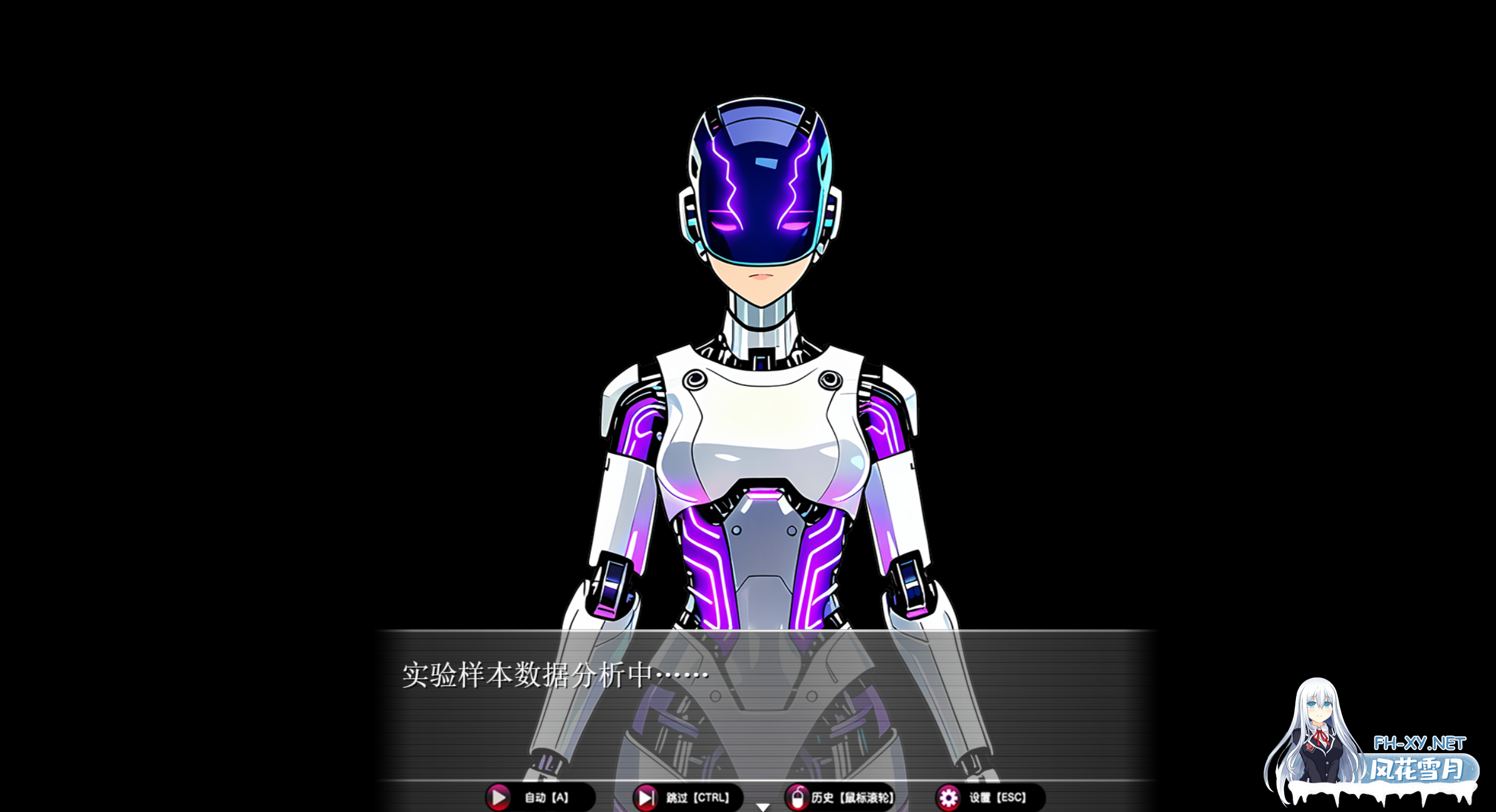 [RPG/官中/步兵/NTR/2D]乐园实验计划/Eden Plan[Demo Ver0.32][PC/1.30G]-1.png