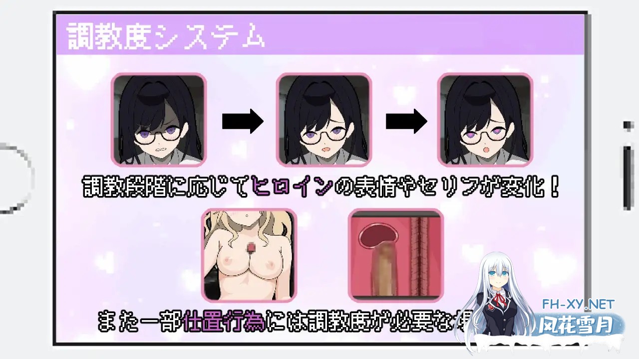 [热门新作RPG/AI汉化] 百万引町的边界线的少女们 百万引町の境界線な彼女たち AI汉化版 [1.3G/新作]-5.jpg