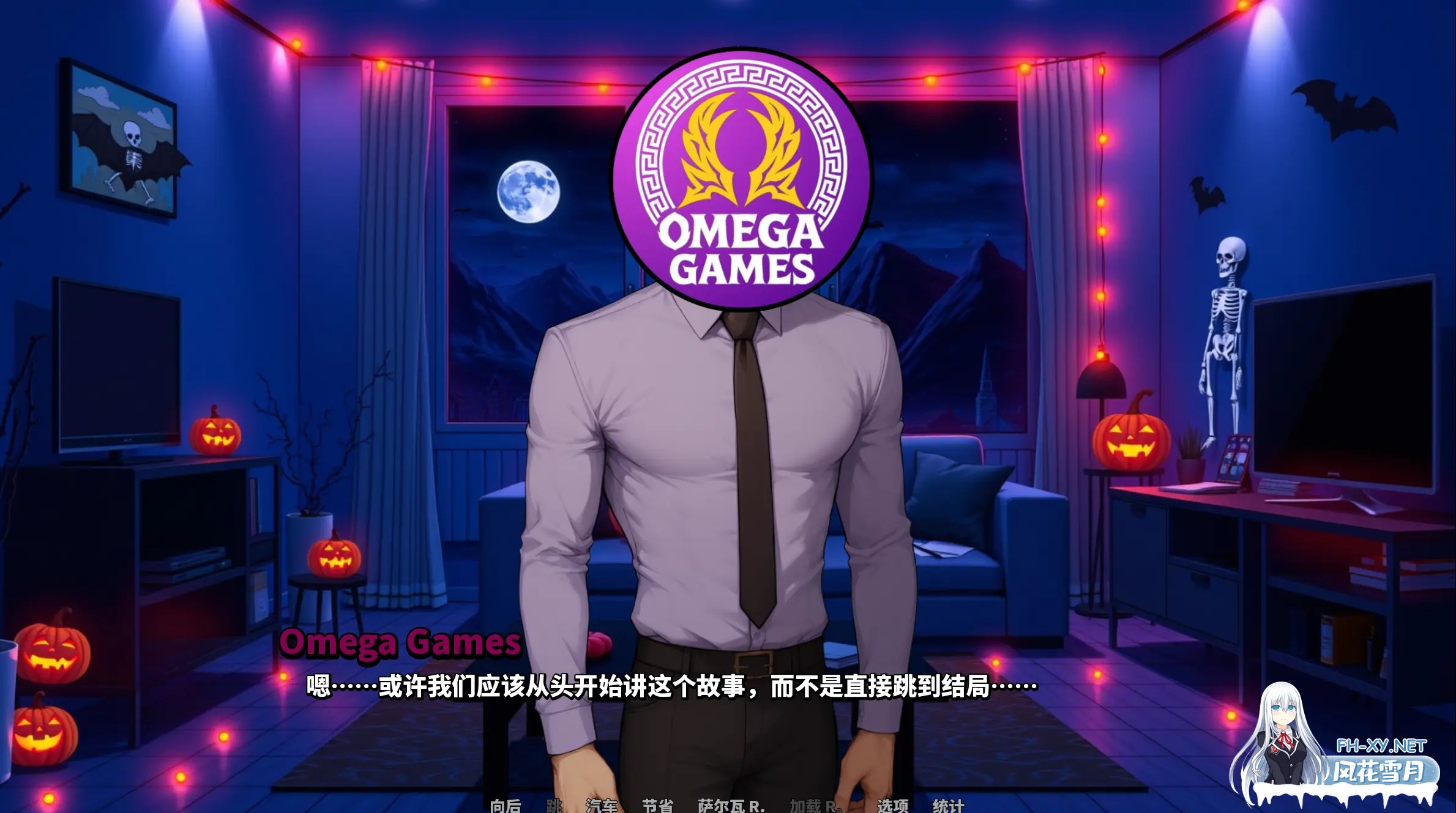 [欧美SLG/官中/NTR/PC+安卓]我们相遇的那夜 The Night We Met v1.1 Public 官方中文版[3.70G]-5.jpg