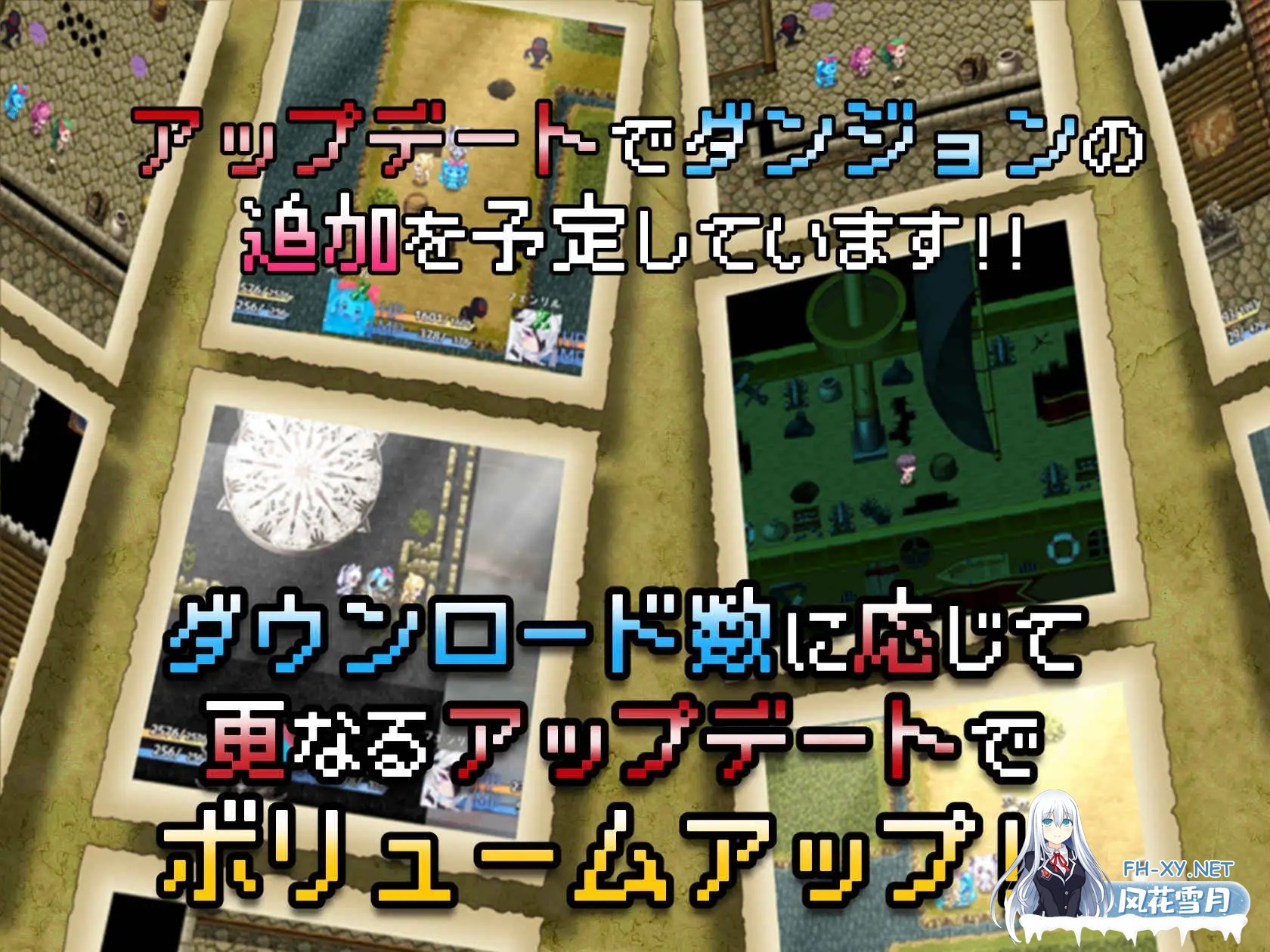 [RPG/机翻+AI文本/触摸/魅魔/魔物娘/中出/兽耳][RJ01577847/藤札社团]怪物花园 魔物娘与地下迷宫/モンスターズガーデン 魔物娘と地下迷宮[PC/930M]-9.jpg