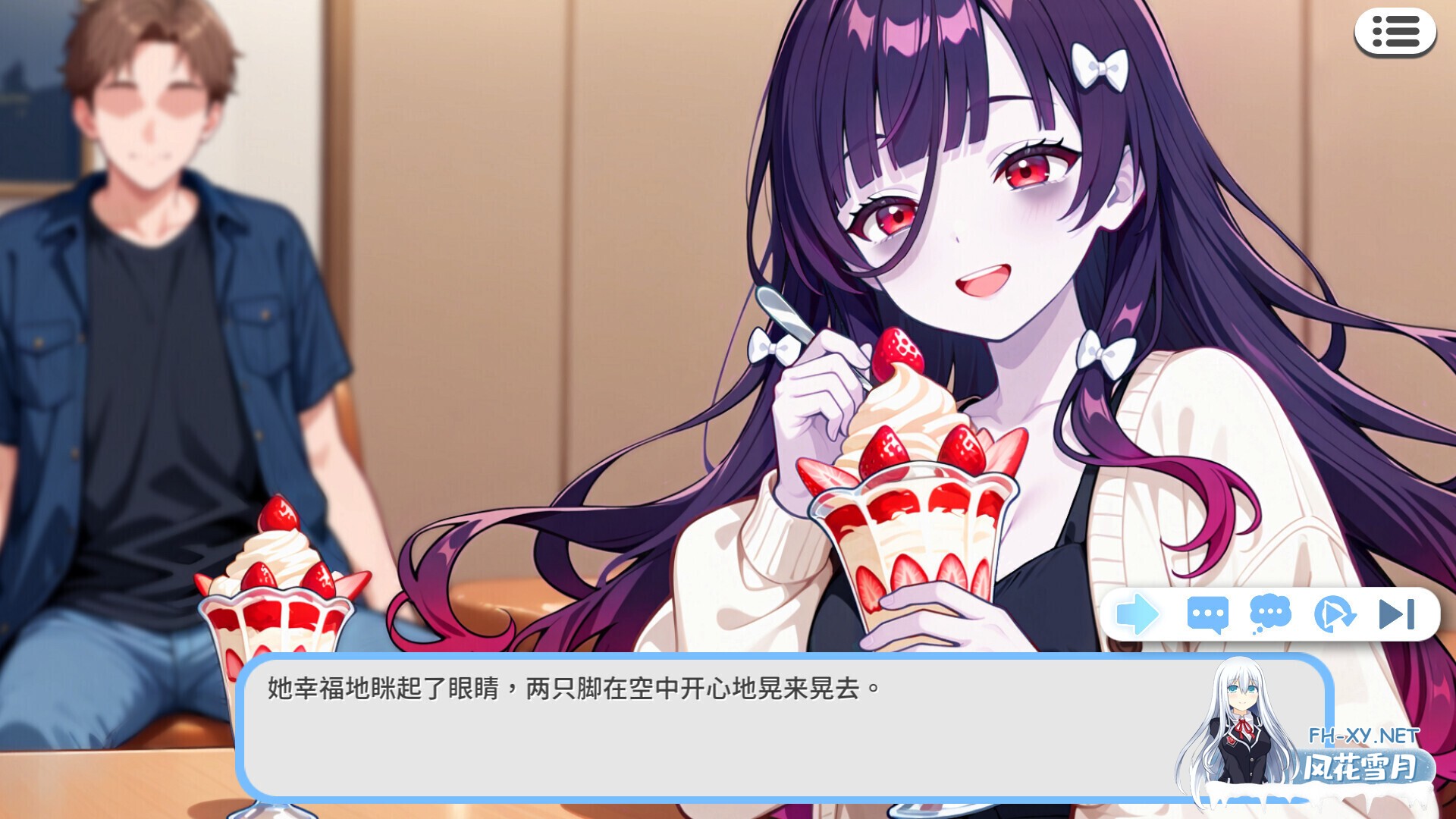 [互动SLG/官中/步兵/PC]回乡后,有超可爱幽灵在我家!  帰郷後、我が家に超可愛い幽霊が!? v1.0.1.36.st 官方中文无码版[969M]-9.jpg