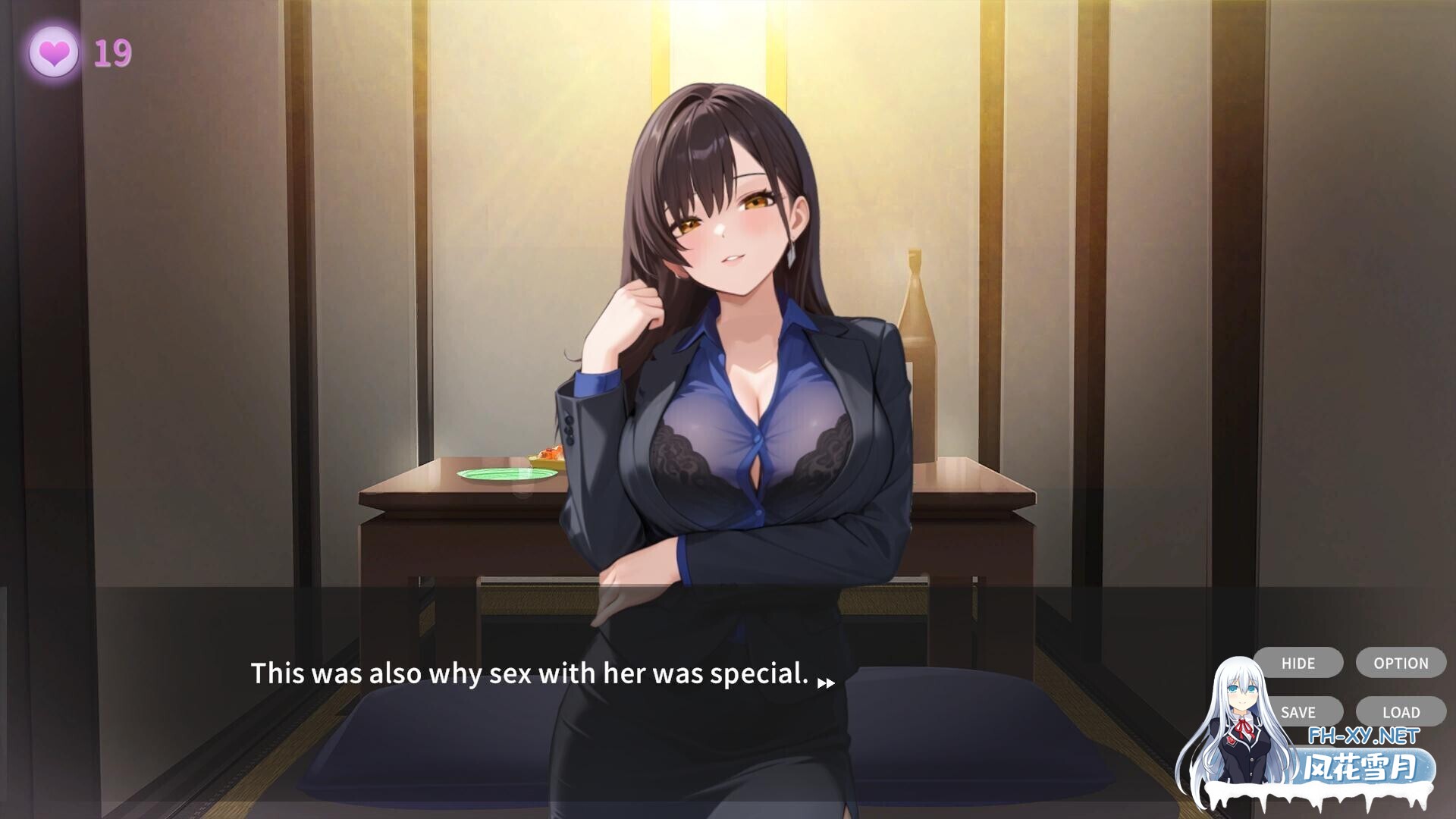 [日系SLG/官中/多结局/PC]秘密特权 女总裁的私密助理  禁断のオーバータイム : 昼は秘書、夜는愛玩v1.0.2 官方中文版[474M]-7.jpg