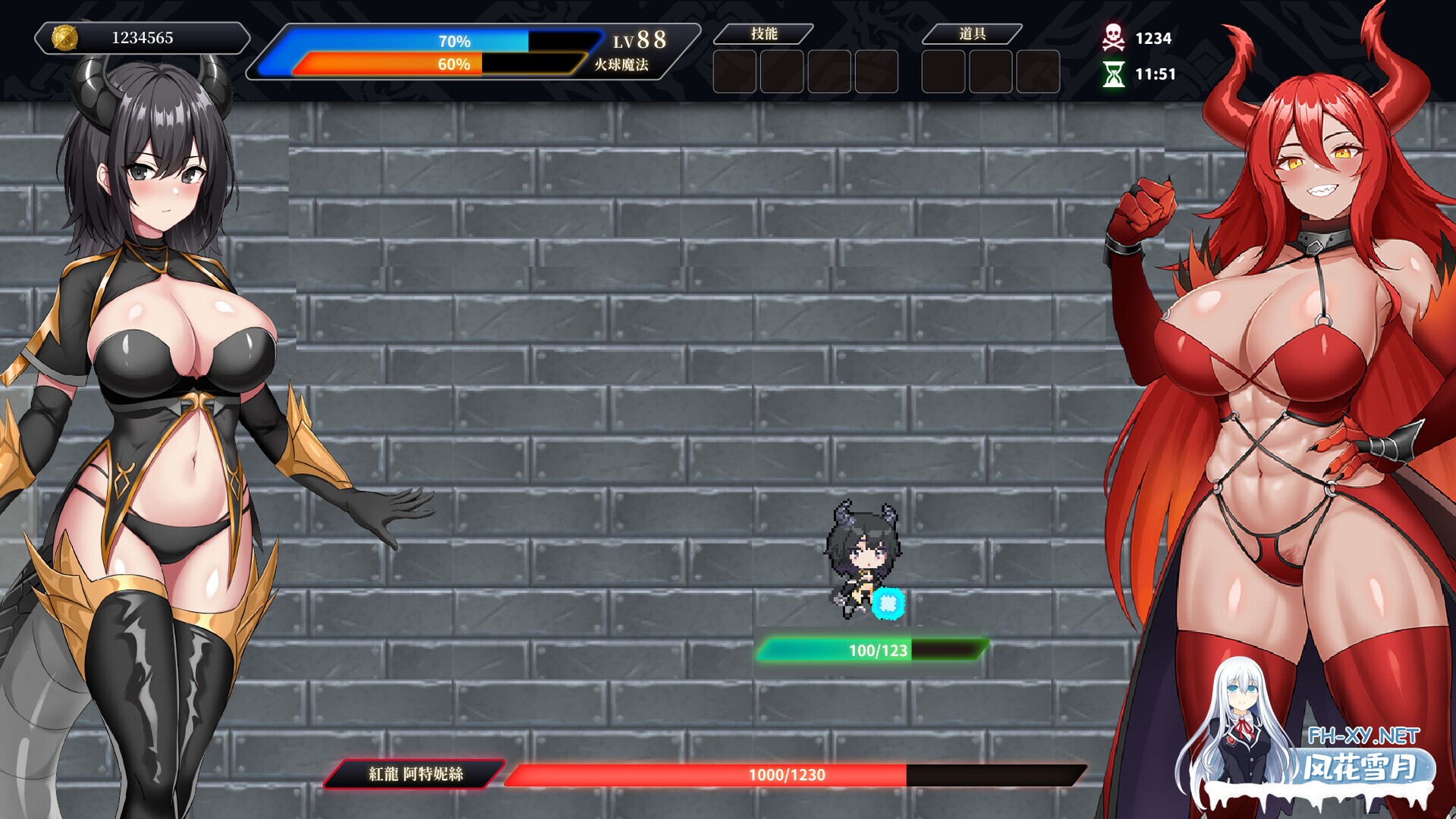 [SLG/STEAM官中/步兵/多P/巨乳]龙骑天下-御龙者觉醒/Ride The Dragon: The Awakening of the Dragon Tamer[PC/4.90G]-10.jpg