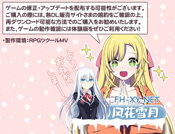 [爆款RPG/官中]竞技场剥衣匠RPG 闘技場の引ん剥き職人RPG 官方中文版[PC/300M]-9.jpg