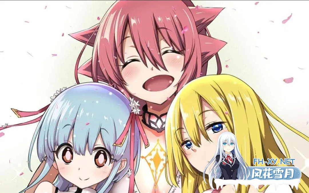 [日系RPG精品/官中/奇幻/PC]英雄的越狱 King Exit 官方中文版[2.62G]-22.jpg