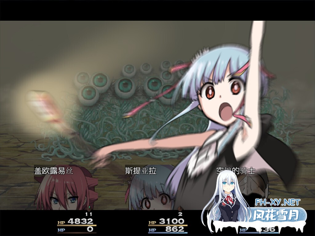 [日系RPG精品/官中/奇幻/PC]英雄的越狱 King Exit 官方中文版[2.62G]-25.jpg