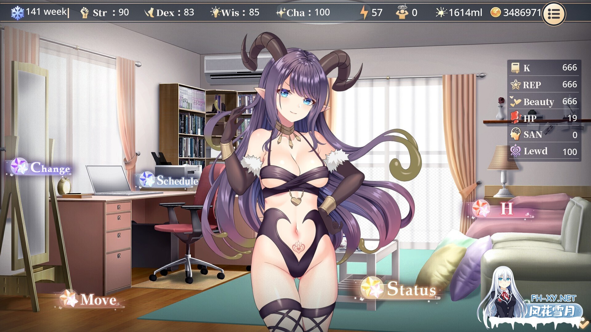 [互动SLG精品/官中/步兵/PC]性转契约与痴汉少女 Sex Change Contract  性転契約と痴漢少女 v1.4.4 官方中文步兵版+自带全回想[2.81G/CV]-19.jpg