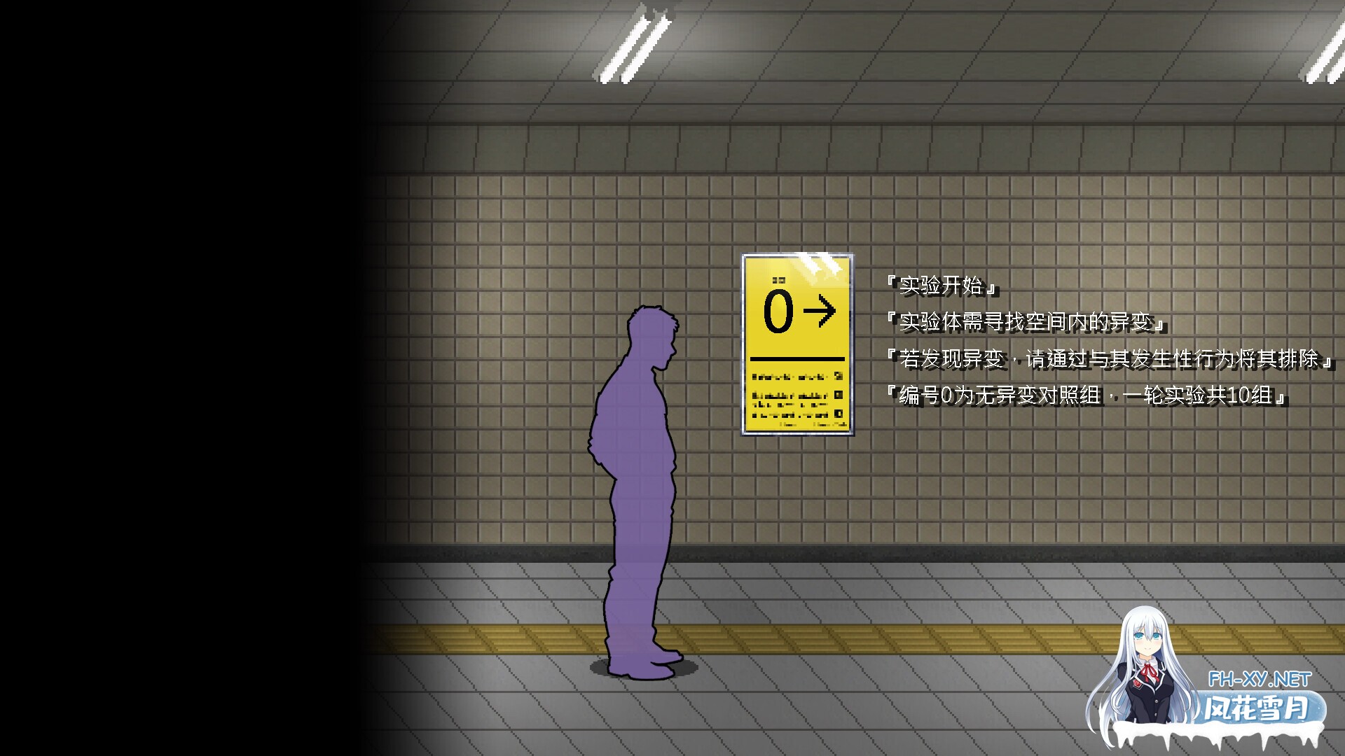 [SLG/官中/步兵/巨乳/2D]色欲出口/Exit Lust[Ver1.1.4+自带全回想][PC/3.9G]-9.jpg