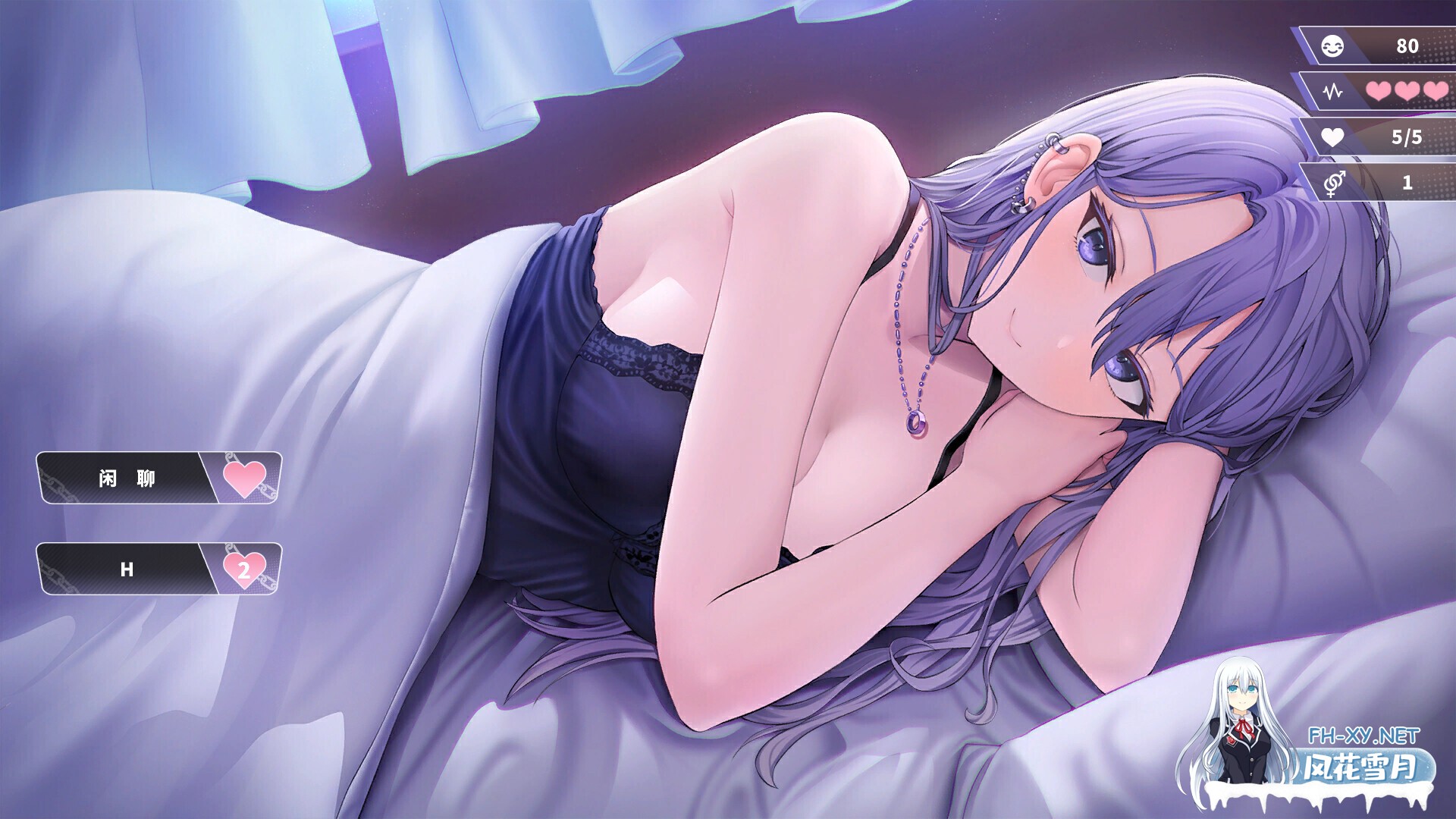 [SLG/官中/步兵/中出/巨乳][RJ398295/Connection社团]幸福的二人房/幸せのダブルルーム/Happiness Double Room[Ver1.0.5+全CG存档][PC/4G]-6.jpg