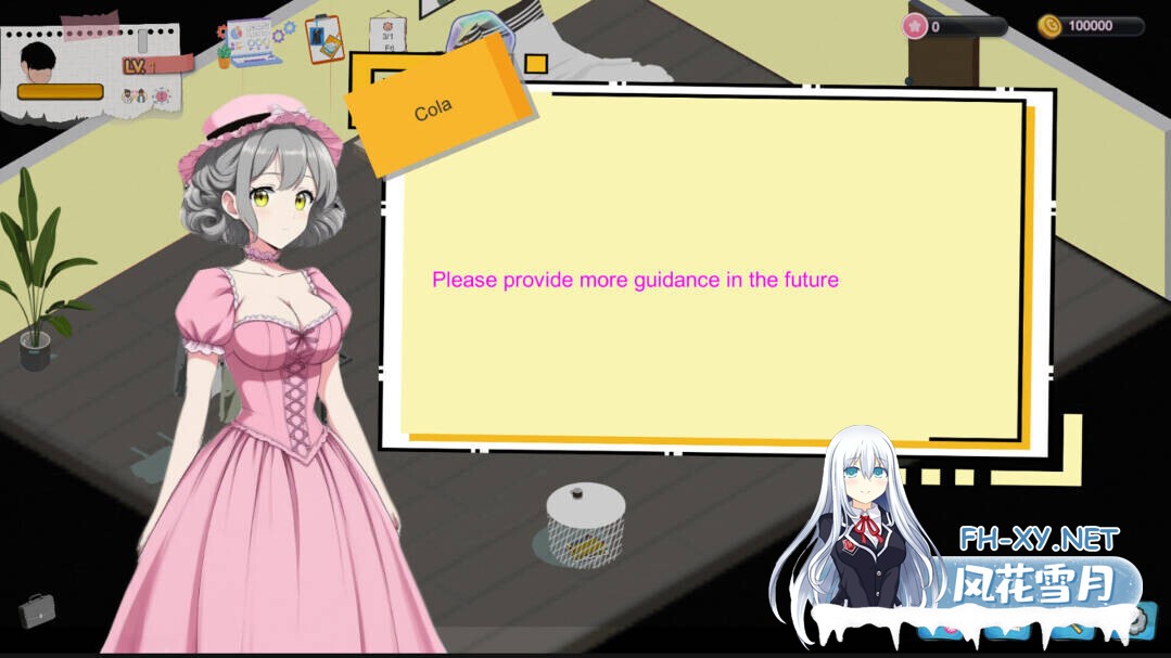 [互动SLG/官中/无码/PC]黑山游戏公司 BM game Co. 黒山ゲーム会社 v1.6.8 官方中文版[3.20G]-10.jpg