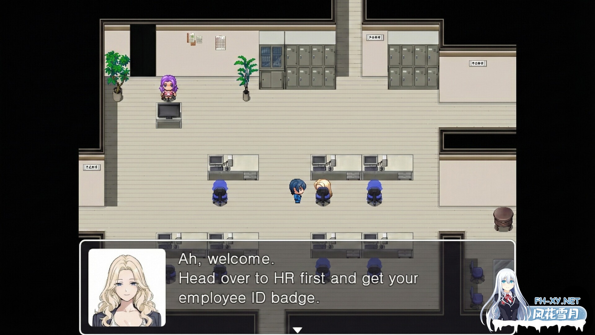 [RPG/STEAM官中/步兵/口交/巨乳]催眠OL后宫/Immoral office : Hypno Switch[PC/1.50G]-6.jpg