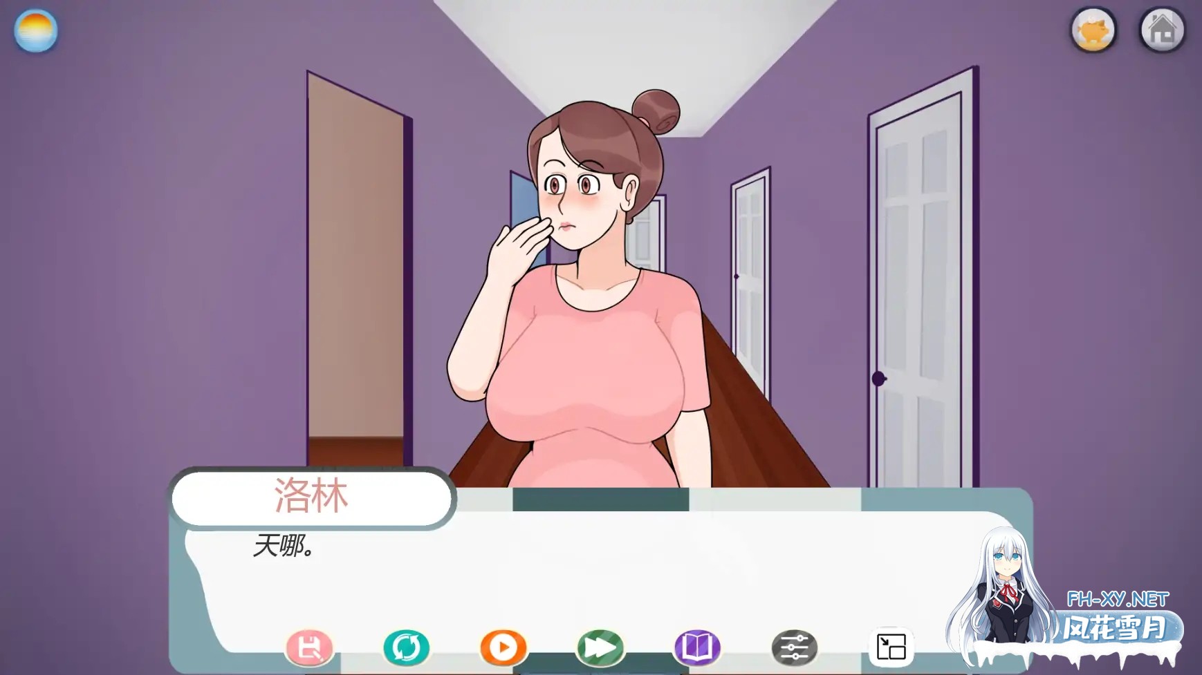 [SLG/AI汉化/熟女/更新]爱的生意/Business of Loving [Ver0.16][PC+安卓/3.51G]-6.jpg