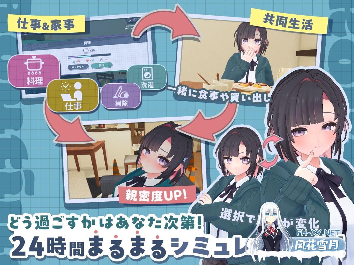 [3D/生肉/同居][RJ01473408/むねにくたべたい社团]能干的后辈小葵酱！～两个人的同居生活开始了～/できる後輩アオイちゃん！ ～二人ぐらし始まっ...-5.jpg