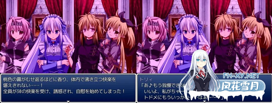 [RPG/官中/战斗H/魅魔/反向奸/女同][RJ302258/FLOAT Arrow社团]被魔王麾下的女淫魔们弄到充满异常状态不可能获胜的战斗/魔王配下の女淫魔たちに状態異...-5.jpg