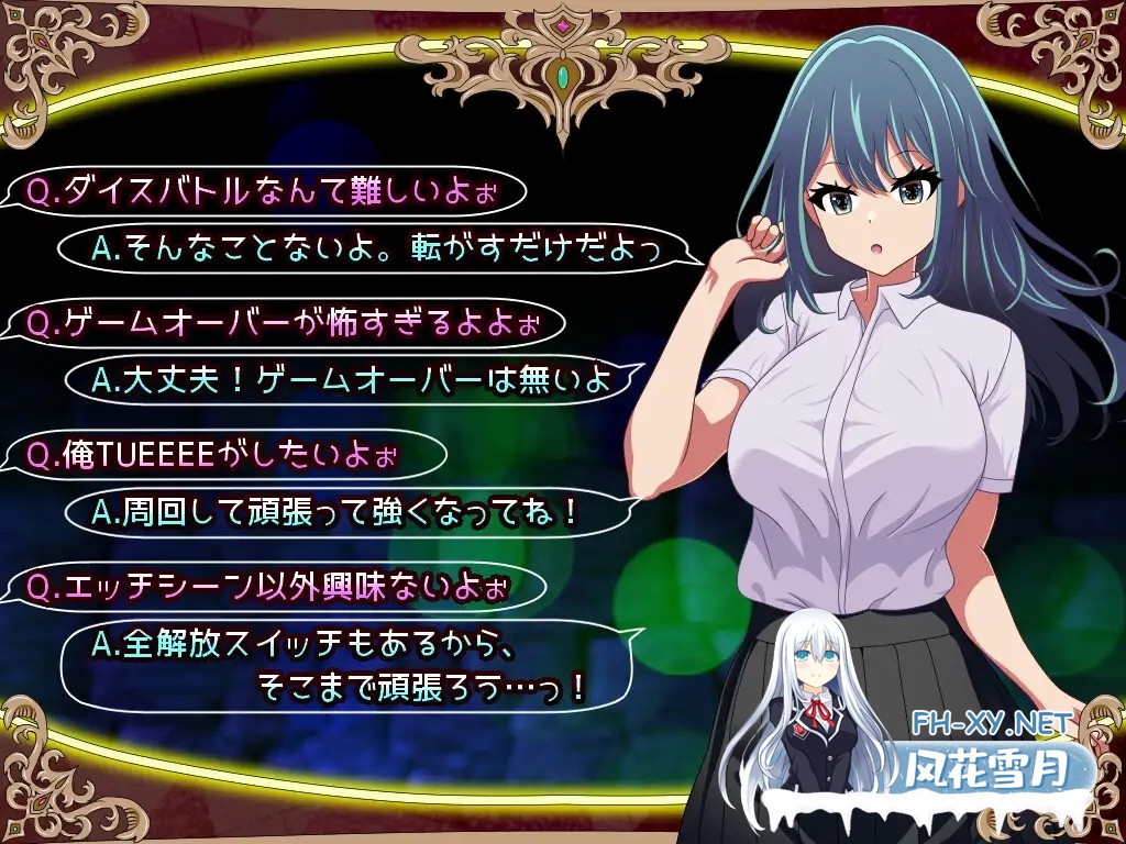 [RPG/动态/机翻+AI文本/人妻/NTR/中出/口交/更新][RJ01187503/びくんびくん工房社团]堕落人妻！～代替失踪丈夫被他人强占的 FoxxX～/[堕ちヅマ!]～行方...-5.jpg