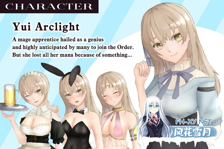 [新作RPG/官中/2D步兵] 蔚蓝纪事-落第骑士银姦录/シアン・レコード -落第騎士の姦银録- 官中步兵版+全CG回想[900M/新作]-8.jpg