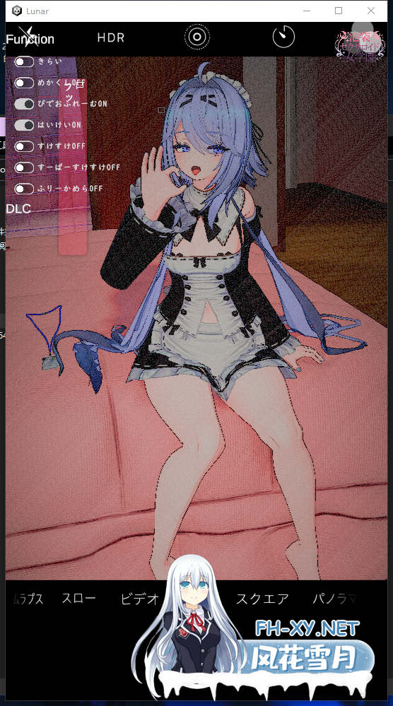 PC[驱动妖精新作3D动态触摸互动]池袋性爱人偶女学园 池袋セクサロイド女学園 v1.02 生肉体验版[900M]-7.png