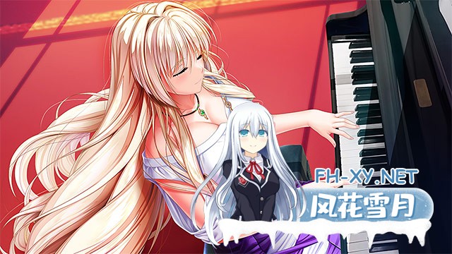 [爆乳ADV/汉化]唯美主义四重奏 B2-STYLE ユニオリズム・カルテット B2-STYLE AI汉化版+全CG存档[PC/4.3G]-5.jpg