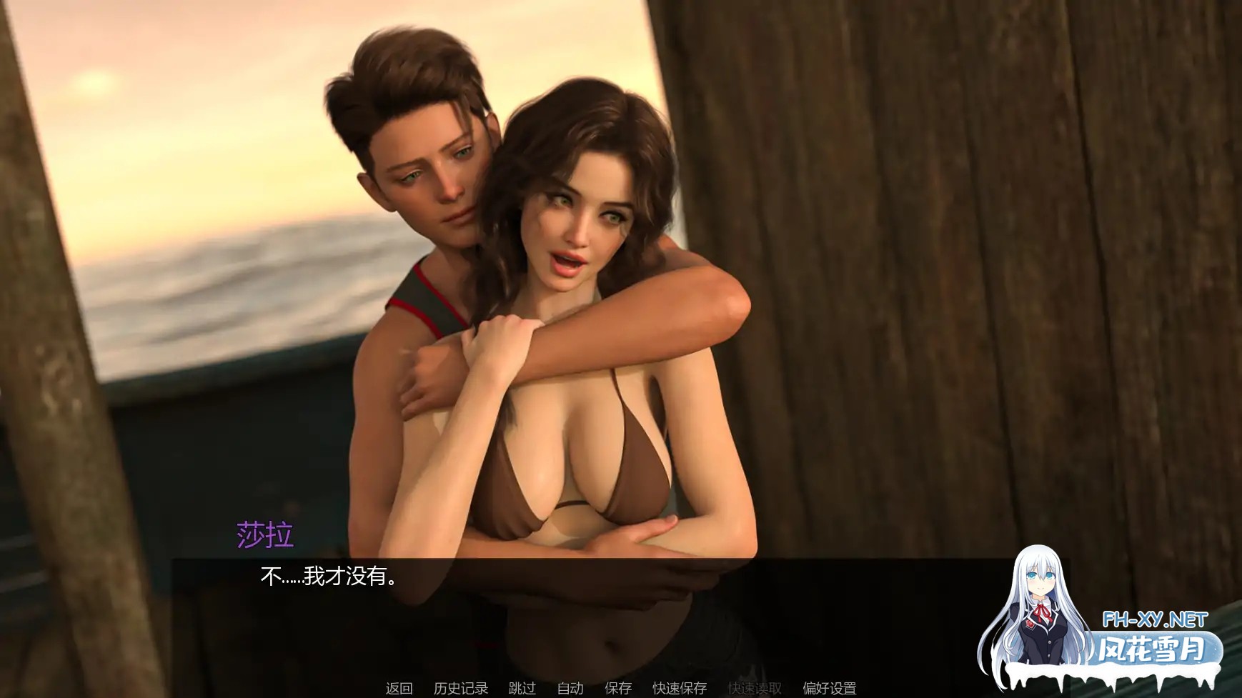 [SLG/AI汉化/更新/口交]海滨之家/The Beach House [Ver0.1][PC+安卓/1.4G]-5.jpg