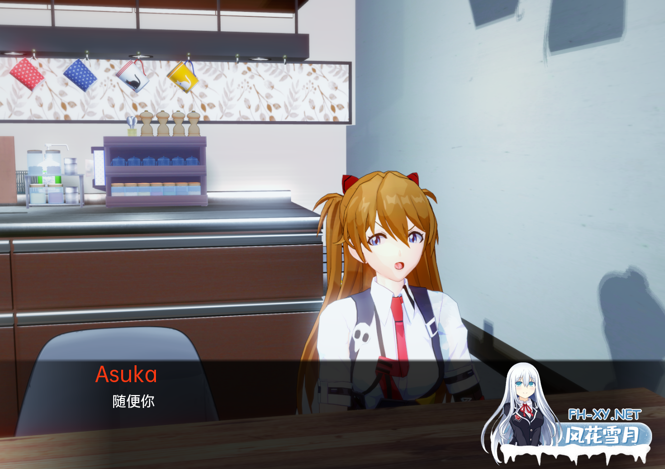 [SLG/动态/3D/更新/汉化/同人]船长奇妙冒险/Captains Bizarre Adventure/Captains Bizarre Adventure Birthday Special[Act 2-Ver3.0][PC+安卓/5.9G]-11.png