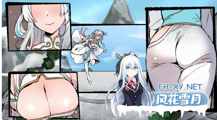 PC[NTL调教玄幻修仙SLG]九界之上Above The Immortality Realm~V0.30 官中动态步兵版[700M]-8.png