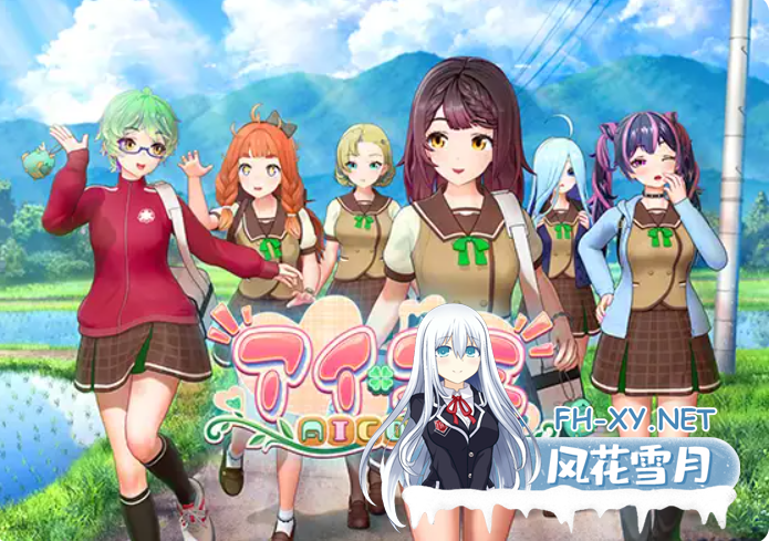 PC爆款[3D沙盒i社动态步兵]爱语心通 Aicomi アイコミ V2.0.1 内嵌AI汉化去码版+全特典DLC+Mod+自由H解锁[38G]百度/迅雷/夸克/UC-2.png