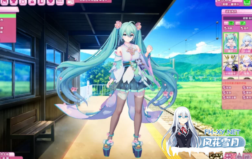 PC爆款[3D沙盒i社动态步兵]爱语心通 Aicomi アイコミ V2.0.1 内嵌AI汉化去码版+全特典DLC+Mod+自由H解锁[38G]百度/迅雷/夸克/UC-3.png