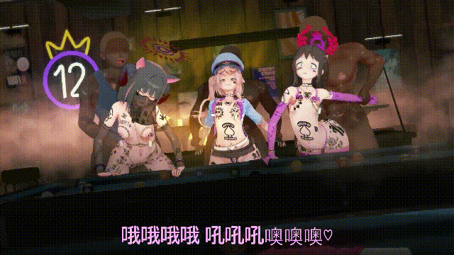 QOS! 蔚蓝档案NTR 甜点部献给老师的大礼#1-2 [537M]-18.gif