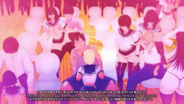 性爱专门学院#5 有CV [110M]-8.gif