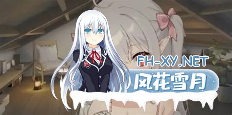 [更新/神级SLG/动态]妹简单生活/和存在感薄弱妹妹一起的简单生活 V1.03 官中版 + 存档PC+安卓直装/4.5G-4.jpg